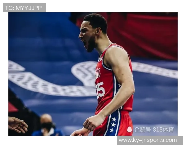 西蒙斯高效得分助力球队胜利豪泽状态低迷表现不佳