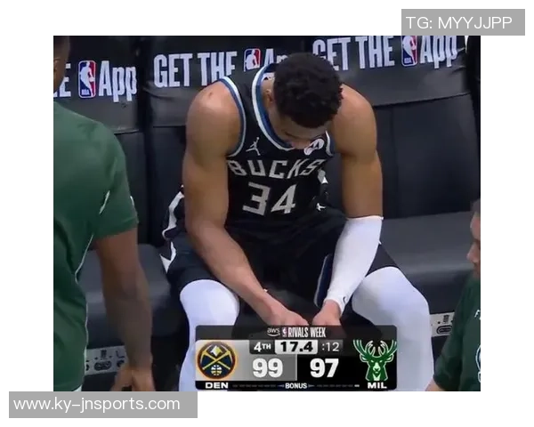 里弗斯透露字母哥第一节受伤情况赛后称其当时已感到不适